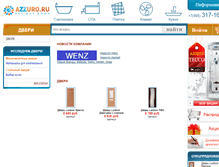 Tablet Screenshot of dveri.azzuro.ru